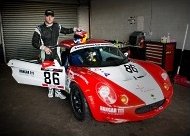 HANGAR 111 – Lotus Performance